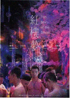 春季物候表更新资讯配图
